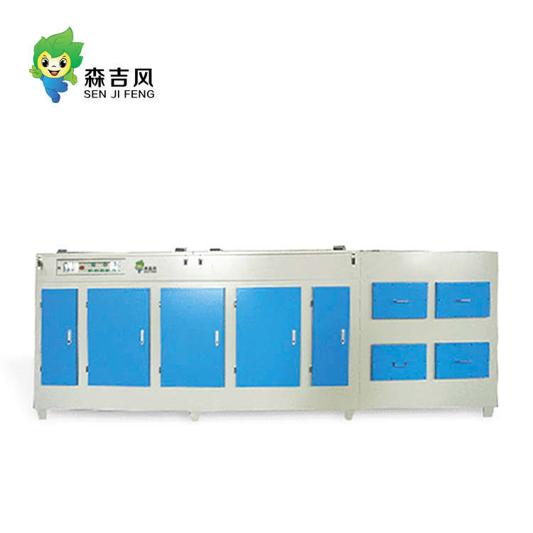 噴漆房廢氣處理專用設(shè)備