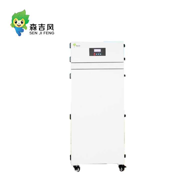 工業激光煙塵凈化器