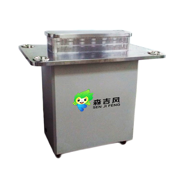 森吉風(fēng)吸煙室煙霧凈化機(jī) 森吉風(fēng)吸煙室煙霧凈化機(jī)