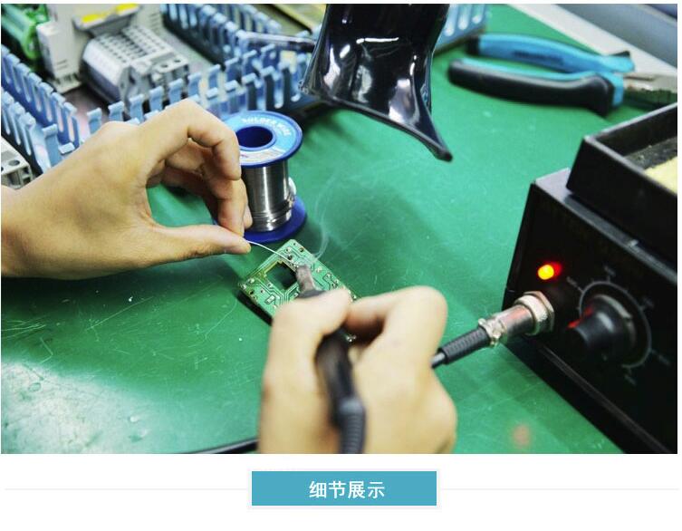 森吉風(fēng)焊錫煙霧凈化器 森吉風(fēng)焊錫煙霧凈化器