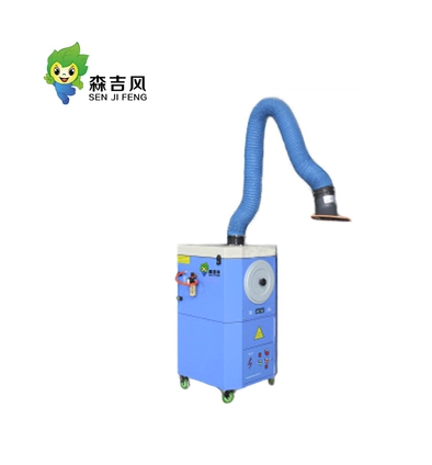 森吉風(fēng)煙塵凈化器
