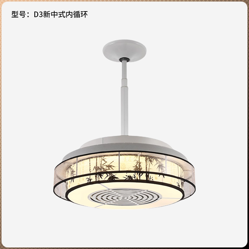 新中式內(nèi)循環(huán)吸煙凈化燈D3